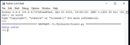 idle output python