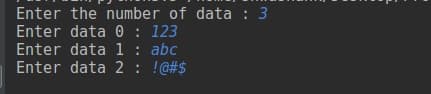 python pickle input