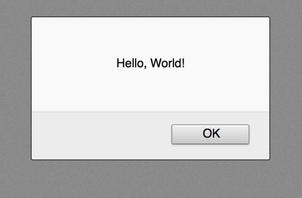 console javascript alert.