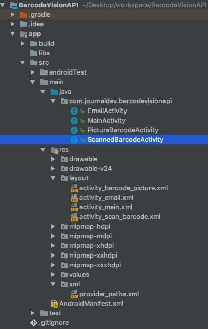 android barcode detector project structure